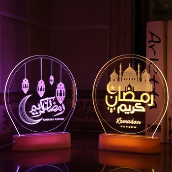 1PC Eid Mubarak Svjetlo Dekor Ukras Svjetlo Id Karim Ramazan Dekor Za Dom Ramazan Mubarak Al Adha Islamska Muslimanska Stranka Dekor