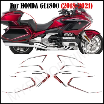 2018 2019 2020 2021 Motocikl Za HONDA Goldwing GL1800 GL 1800 Touring Naljepnice Komplet Naljepnica Zaštitnik Prtljažnika