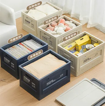 Sklopivi japanski plastični ca kutija za pohranu, osnovna dnevni boravak, grickalice, knjige, organizator za odjeću, ormar za stvari