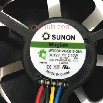 SUNON MF60201VX-Q010-S9A DC 12 2,10 W 60x60x20 mm server ventilator za hlađenje