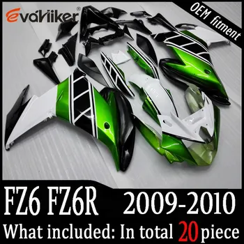 Običaj motocikl izglađivanje za FZ6 FZ6R 2009-2010 plava FZ6 FZ6R 09 10 ABS plastično kućište motocikla + pokloni