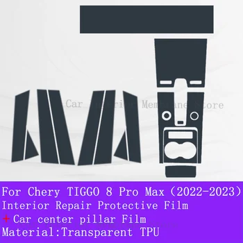 Za Chery Tiggo 8 pro max 2022 2023 TPU Kućište Mjenjača Film Kontrolna Ploča Zaštitna Oznaka Interijer Protiv Ogrebotina Auto Oprema