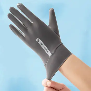 Ljetne sunčane rukavice, anti-UV, prozračna нескользящие rukavice od ledenog svile tanke rukavice za zaslon osjetljiv na dodir, sportske rukavice za jahanje, rukavice za vožnju