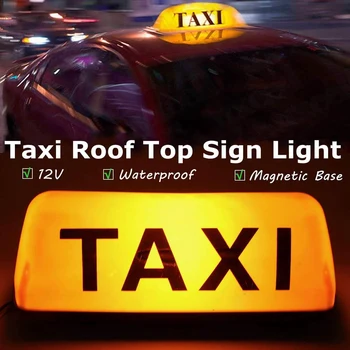 12 U Vodootporan gornji znak, magnetski mjerač, lampa za kabinu, led upozoravajuće svjetlo za taksi -