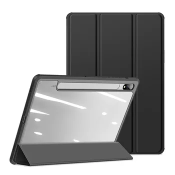 Za Samsung Galaxy Tab A8 2021, pametan torbica od umjetne kože za Samsung tab A8, zaštitna ljuska, stalak za auto sna