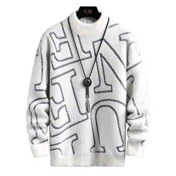 2023 Jesensko-zimskih modnih pulover okruglog izreza, gospodo slobodne svakodnevne novi moderan debeli topli puloveri, gospodo puloveri, veličina M-XXXL 8233