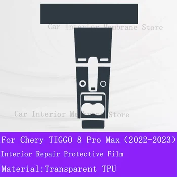 Za Chery Tiggo 8 pro max 2022 2023 TPU Kućište Mjenjača Film Kontrolna Ploča Zaštitna Oznaka Interijer Protiv Ogrebotina Auto Oprema