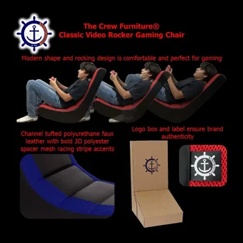The Crew Furniture Klasična igra stolica za ljuljanje od umjetne kože s mreže Crno/crvena