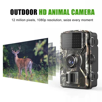 Skladište za lov, kamere za izviđanje biljni i životinjski svijet, vodootporna kamera sa senzorom pokreta noćni vid, detektor promatranje tragovima divljih životinja