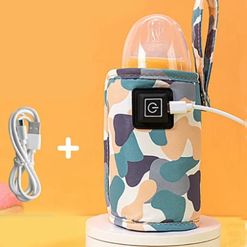 Univerzalni USB-topliji za mlijeko i vodu, hodanje kolica, usamljena torba, laptop grijač bočica za hranjenje, maskirne-žuta