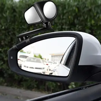 Auto ogledala Blindspot Mirror HD od ovog stakla, konveksni retrovizori, широкоугольное auto ogledala za suv-vozila, motocikala, kamiona, prikolica Bic