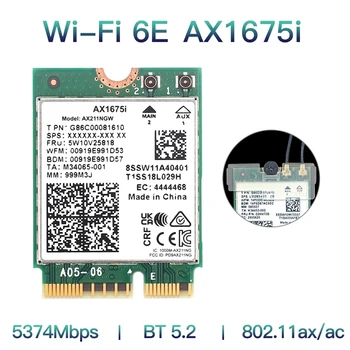 AX1675I WIFI Kartica Wifi 6E M. 2 Ključ E Cnvio 2 Трехдиапазонная 2,4 G/5G/6GHz Wireless karticu AX211 Dijelovi Za Bluetooth 5,2 Podrška za Win 10