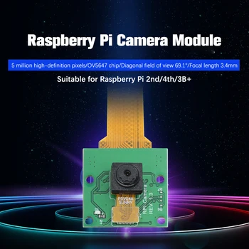 1 komplet Modul kamere za Malina Pi Naknada web-kameru da biste Malina Pi Zero 5MP RPI Praktičan kabel adapter