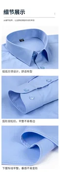Službena muška košulja dugih rukava, visoke kvalitete, novi dizajn, luksuzna poslovna muška majica bez rukava, приталенная koreanska verzija